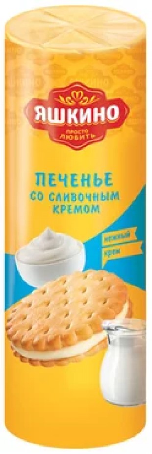 Печенье ЯШКИНО "Со сливочным кремом", 182 г