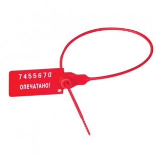 Пломбы сигнальные СПЕЦКОНТРОЛЬ "Универсал", 320 мм, пластик, красный, комплект 50 штук