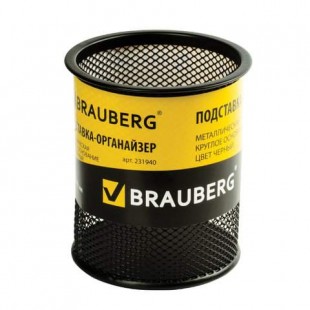 Подставка-стакан BRAUBERG "Germanium", 1 секция, 100х89 мм, металл, черный