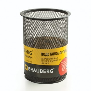 Подставка-стакан BRAUBERG "Germanium", 1 секция, 158х120 мм, металл, черный