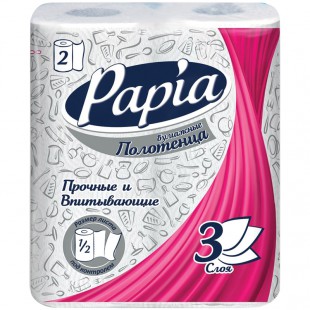 Полотенца бумажные на втулке PAPIA, 11 м х 2 штуки, 3-слойные, белый