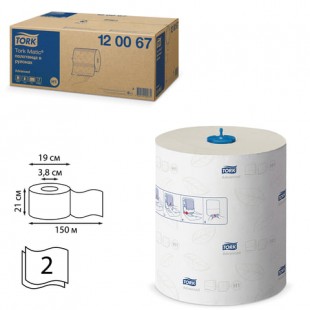 Полотенца бумажные на втулке TORK "Advanced", 150 м х 6 штук, 2-слойные, белый