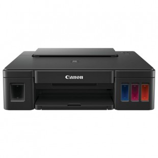 Принтер струйный CANON PIXMA G1411, А4, 8,8 изобр./мин., 4800х1200 dpi, СНПЧ