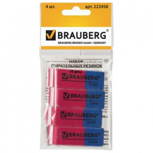 Резинки стирательные BRAUBERG "Assistant 80", 41х14х8 мм, красно-синий, набор 4 штуки