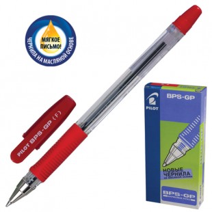 Ручка шариковая масляная PILOT "BPS-GP-F-R", грип, узел 0,7 мм, пластик, красный