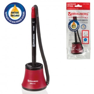 Ручка шариковая настольная BRAUBERG "СТЕНД-ПЕН N1", масляная основа, на пружинке, корпус черный/красный, синяя, 141886