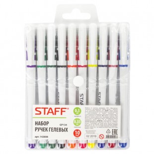 Ручки гелевые STAFF, грип, игольчатый узел 0,5 мм, набор 10 цветов