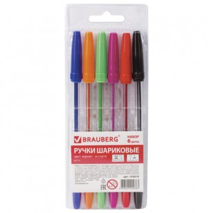 Ручки шариковые BRAUBERG "Line", узел 1 мм, набор 6 цветов