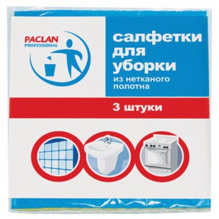 Салфетки для уборки PACLAN "Professional", 30х38 см, 90 г/м2, вискоза, микс, комплект 3 штуки