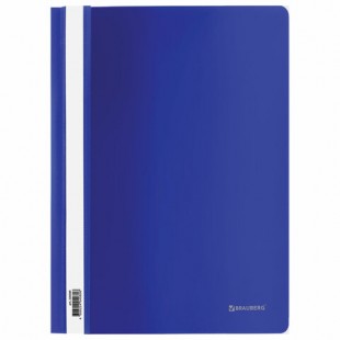 Папка-скоросшиватель BRAUBERG, А4, 130/180 мкм, пластик, синий