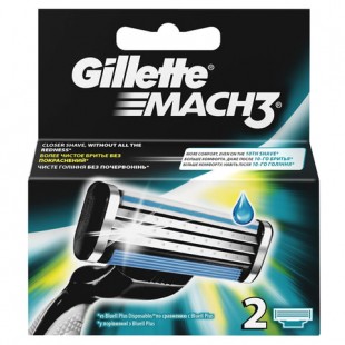 Кассеты для бритвы GILLETTE "Mach 3", 3 лезвия, комплект 2 штуки