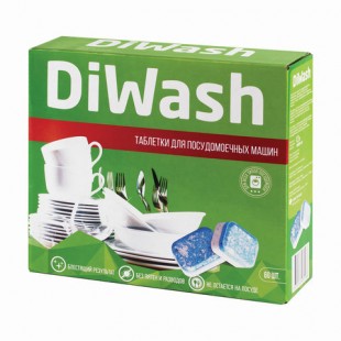 Таблетки для посудомоечных машин DIWASH, комплект 60 штук