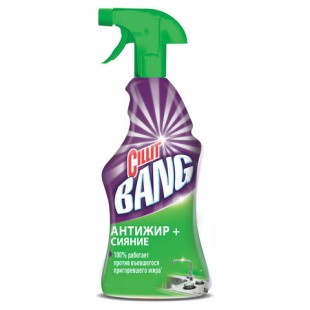 Средство чистящее для кухни CILLIT BANG "Антижир и сияние", 750 мл, триггер