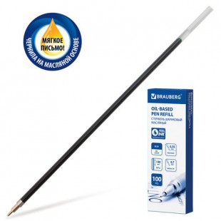 Стержень шариковый BRAUBERG "Oil Base", 140 мм, игольчатый узел 0,7 мм, синий