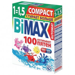 Стиральный порошок автомат BIMAX "100 пятен", 400 г, коробка