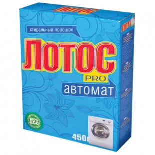 Стиральный порошок автомат ЛОТОС PRO, 450 г, коробка
