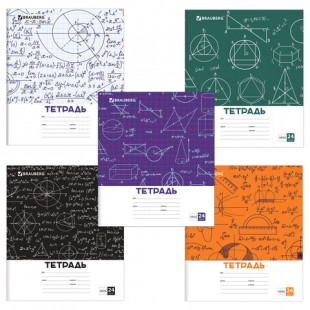 Тетрадь BRAUBERG "Чертежи и формулы", 24 листа, клетка, скрепка