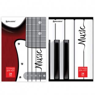 Тетрадь для нот А4, 24 л., BRAUBERG "Музыка", вертикальная