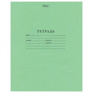 Тетрадь HATBER, А5, 12 листов, косая линия, бумага обложечная, зеленый