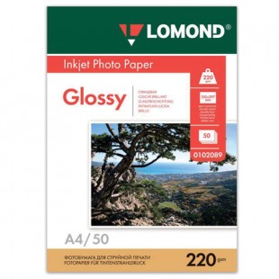 Фотобумага двухсторонняя LOMOND, А4, 220 г/м2, 50 листов, белый глянцевый
