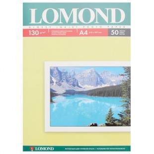 Фотобумага LOMOND, А4, 130 г/м2, 50 листов, белый глянцевый