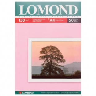 Фотобумага LOMOND, А4, 150 г/м2, 50 листов, белый глянцевый