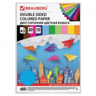 Цветная бумага, А3, двухстороняя, тонированная, 20 листов, 10 цветов, BRAUBERG, 297х420 мм, 124713