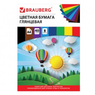 Цветная бумага, А4, мелованная, 40 листов, 8 цветов, BRAUBERG "Kids series", 200х280 мм, 128004