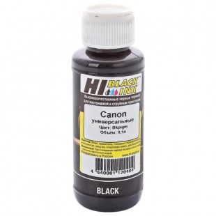 Чернила CANON универсальные, черные, 0,1л HI-BLACK pigm, совместимые, 150701095U