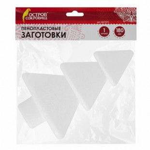 Пенопластовые заготовки для творчества "Ёлочки", 1 шт., 180 мм, ОСТРОВ СОКРОВИЩ
