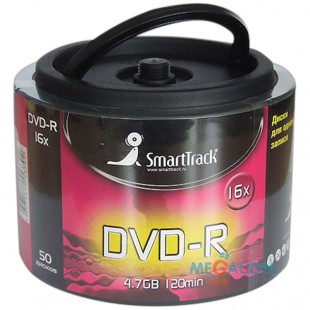 Диски в кейсе SMART TRACK, DVD-R, 4,7 Gb, 16x, комплект 50 штук
