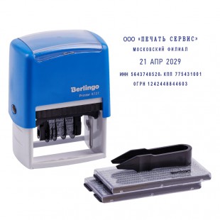 Датер самонаборный BERLINGO "Printer 8755", 4 строки+дата, 60х40 мм, пластик, 2 кассы