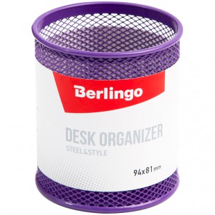 Подставка-стакан металлическая BERLINGO "Steel&Style", фиолетовый