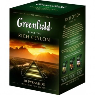 Чай черный GREENFIELD "Rich Ceylon", 20 пирамидок, коробка