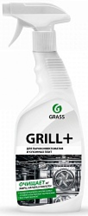 Средство для удаления жира и нагара GRASS "Grill+", 600 мл, распылитель