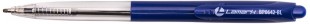Ручка шариковая автоматическая LAMARK "Federation", узел 0,7 мм, синий.