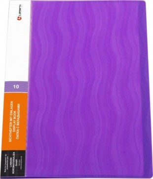 Папка 10 вкладышей LAMARK "Волна", 10 мм, 600 мкм, фиолетовый