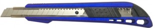 Нож канцелярский LAMARK "Soft touch", 9 мм, синий