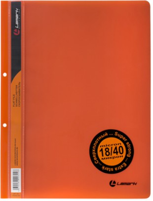 Папка-скоросшиватель LAMARK, А4, 180 мкм, перфорация, пластик, оранжевый