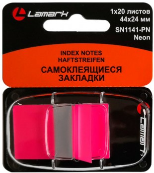 Закладки клейкие пластиковые в диспенсера LAMARK, 44х24 мм, 20 листов, розовый