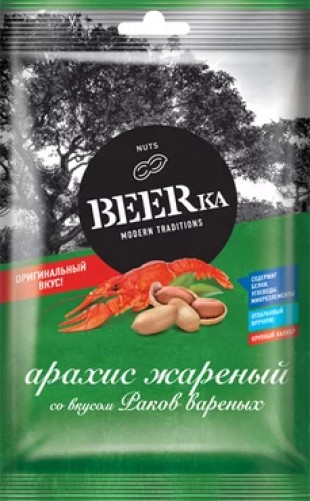 Арахис жареный BEERKA "Раки вареные", 90 г, пакет