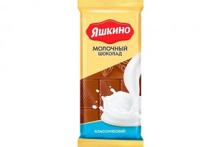 Шоколад молочный ЯШКИНО, 90 г, обертка