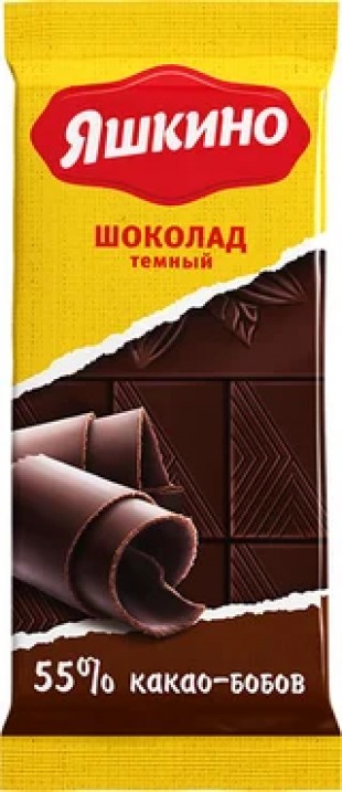 Шоколад темный ЯШКИНО, 90 г, обертка