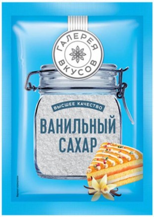 Ванильный сахар ГАЛЕРЕЯ ВКУСОВ, 20 г, пакет