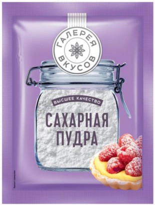Сахарная пудра ГАЛЕРЕЯ ВКУСОВ, 50 г, пакет