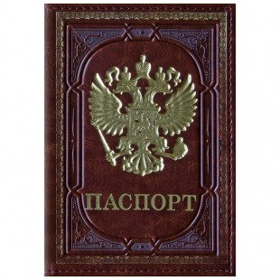 Обложка для паспорта OFFICE SPACE, кожзам, коричневый, тиснение золотом "Герб"
