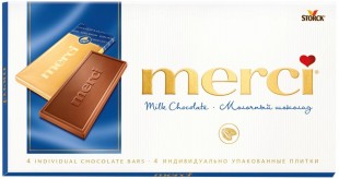 Шоколад молочный MERCI, 100 г, коробка
