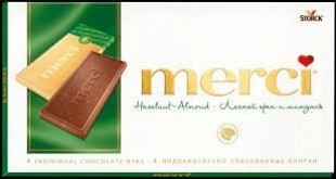 Шоколад MERCI "Лесной орех и миндаль", 100 г, коробка
