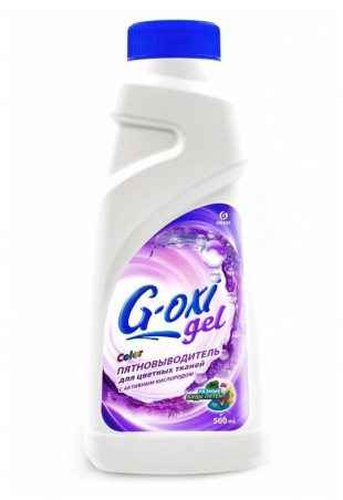 Пятновыводитель GRASS "G-oxi gel color", 500 мл, флакон