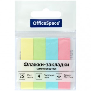 Закладки клейкие OFFICE SPACE, 50х12 мм, 100 листов, набор 4 цвета